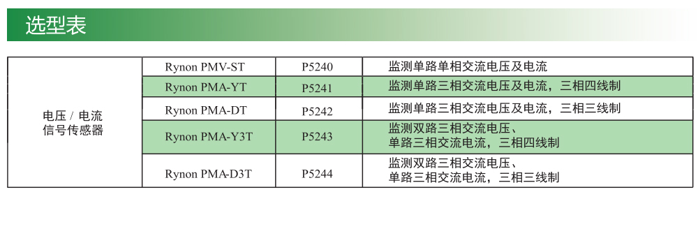 未標題-1_02.jpg