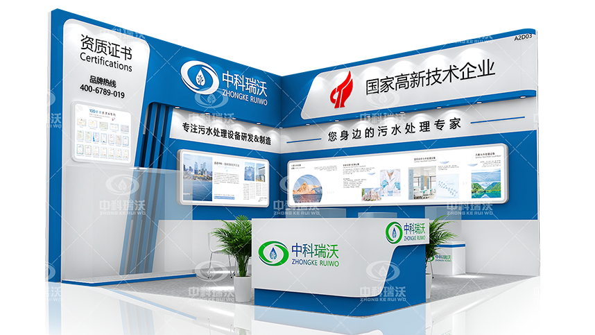 智慧運維，美好共建|第23屆武漢全國醫(yī)院建設(shè)大會完美收官！