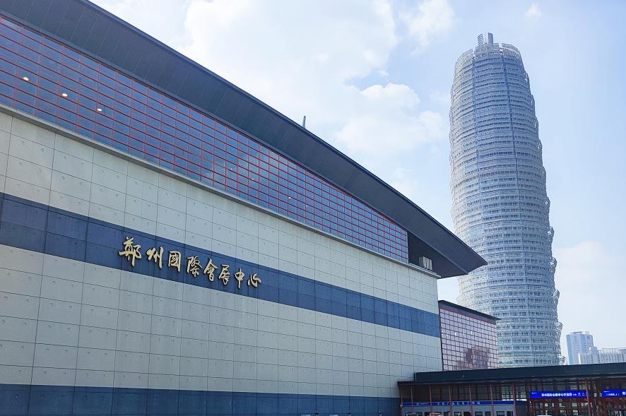 中部（鄭州）口腔展盛大開展！中科瑞沃攜小型醫(yī)療污水處理設(shè)備邀您前來參觀